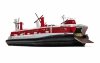 Airfix 09171V SR.N4 Hovercraft (Vintage Classics) 1/144